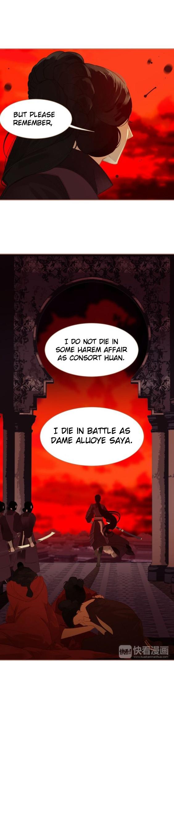 Generation's Queen Ling Chapter 1.38 page 13 - Vol.1 Chapter 38: The Dame of the Sun
