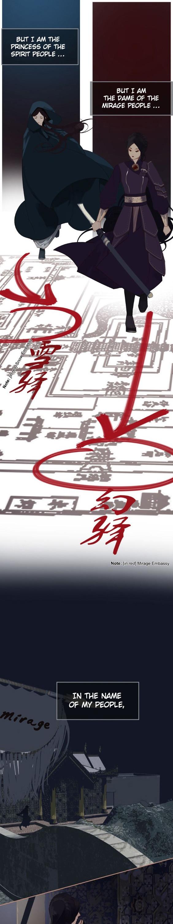 Generation's Queen Ling Chapter 1.38 page 15 - Vol.1 Chapter 38: The Dame of the Sun