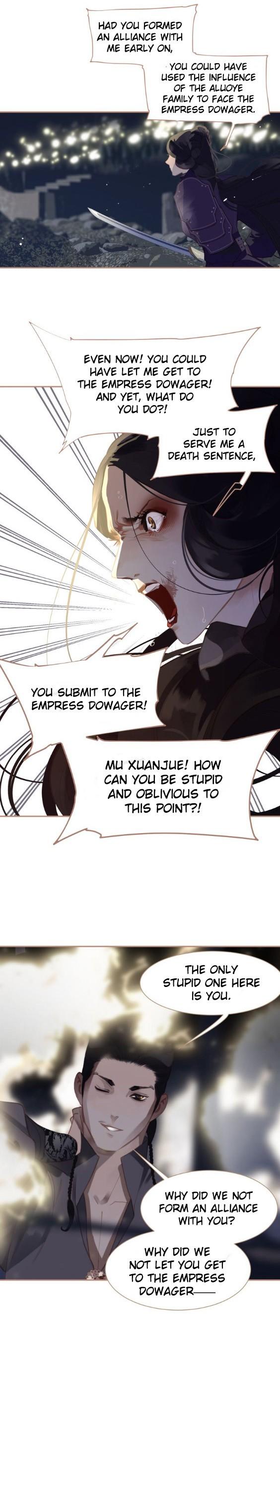 Generation's Queen Ling Chapter 1.38 page 23 - Vol.1 Chapter 38: The Dame of the Sun