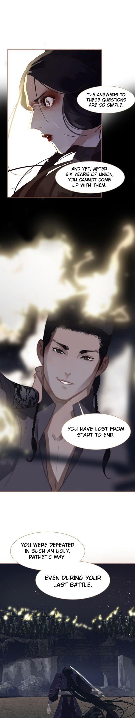 Generation's Queen Ling Chapter 1.38 page 24 - Vol.1 Chapter 38: The Dame of the Sun