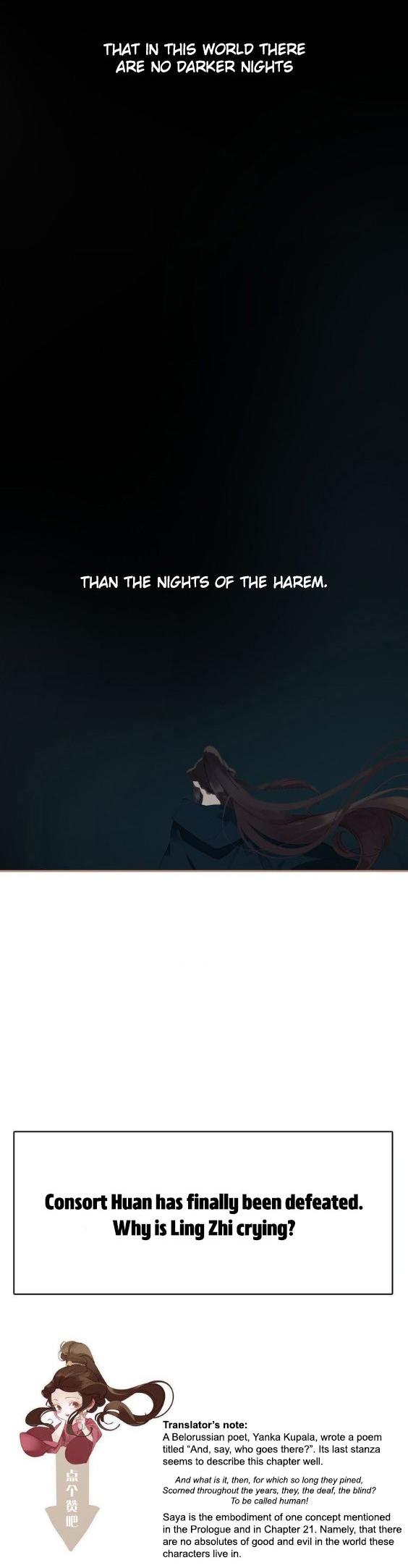 Generation's Queen Ling Chapter 1.38 page 28 - Vol.1 Chapter 38: The Dame of the Sun