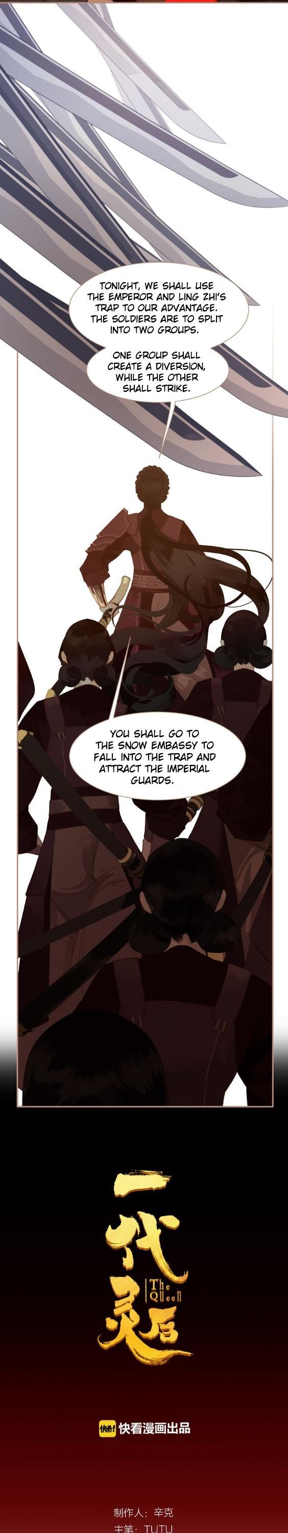 Generation's Queen Ling Chapter 1.38 page 3 - Vol.1 Chapter 38: The Dame of the Sun