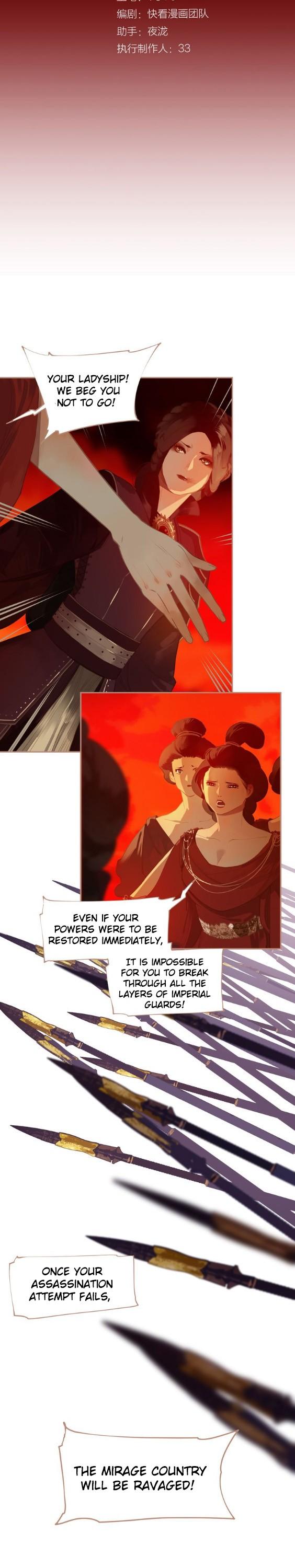Generation's Queen Ling Chapter 1.38 page 4 - Vol.1 Chapter 38: The Dame of the Sun