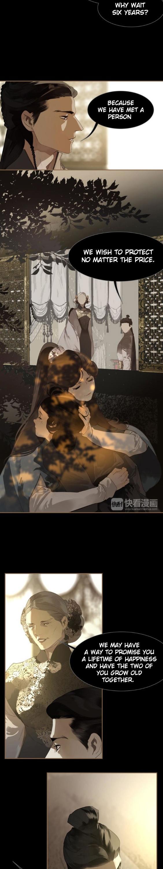 Generation's Queen Ling Chapter 1.39 page 7 - Vol.1 Chapter 39: Abdication