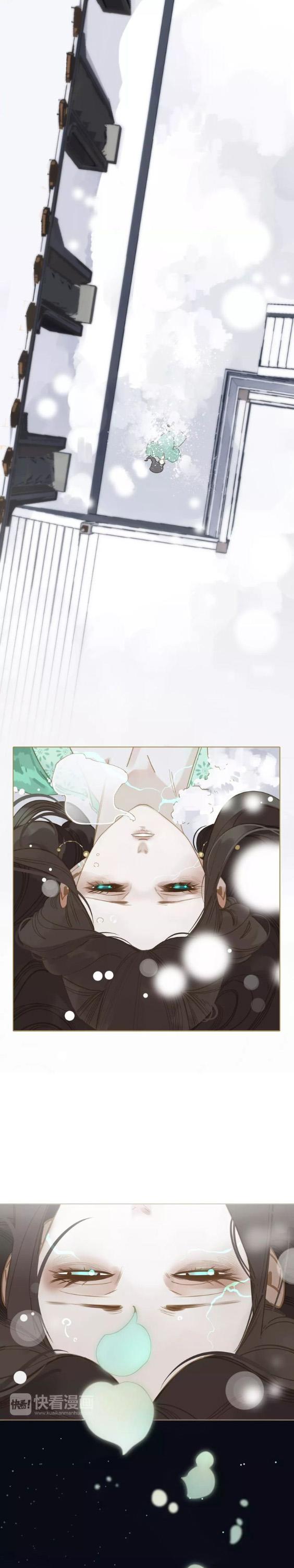 Generation's Queen Ling Chapter 1.4 page 1 - Vol.1 Chapter 4: A mysterious white-haired Man