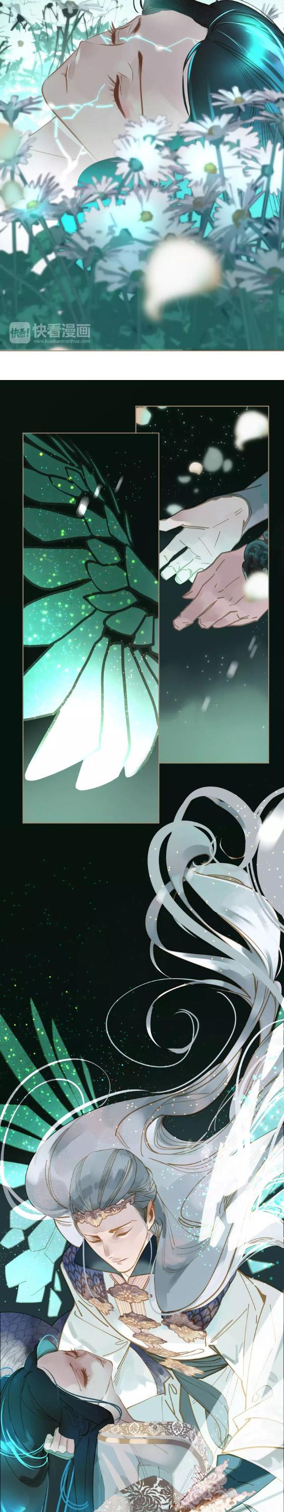 Generation's Queen Ling Chapter 1.4 page 4 - Vol.1 Chapter 4: A mysterious white-haired Man