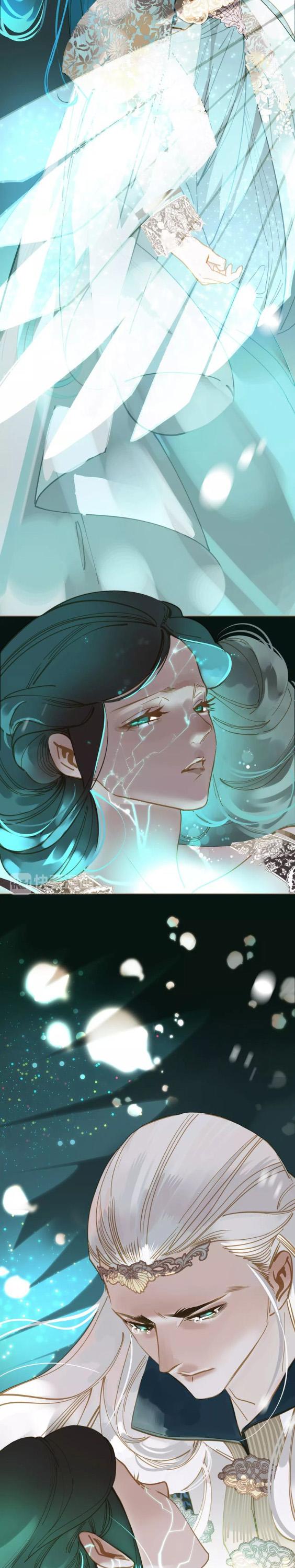 Generation's Queen Ling Chapter 1.4 page 5 - Vol.1 Chapter 4: A mysterious white-haired Man