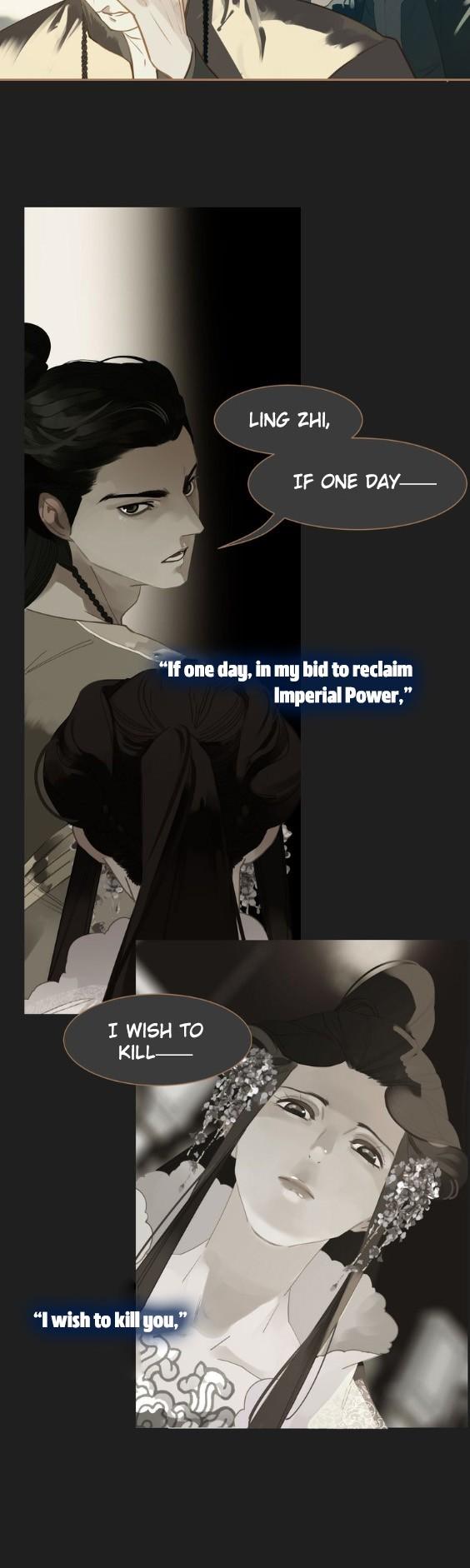 Generation's Queen Ling Chapter 1.40 page 12 - Vol.1 Chapter 40: A perfect Curtain Call