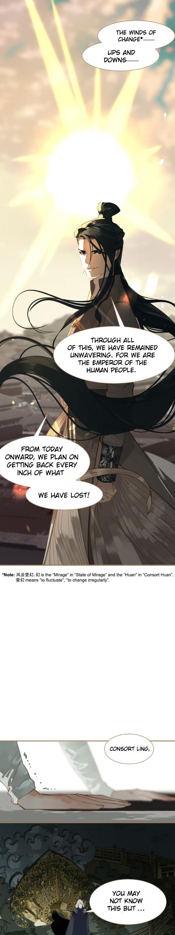 Generation's Queen Ling Chapter 1.40 page 16 - Vol.1 Chapter 40: A perfect Curtain Call