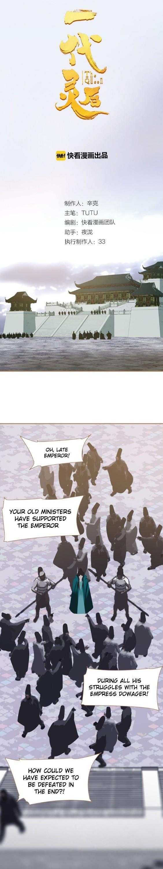 Generation's Queen Ling Chapter 1.40 page 2 - Vol.1 Chapter 40: A perfect Curtain Call