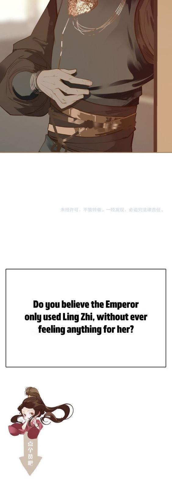 Generation's Queen Ling Chapter 1.40 page 25 - Vol.1 Chapter 40: A perfect Curtain Call