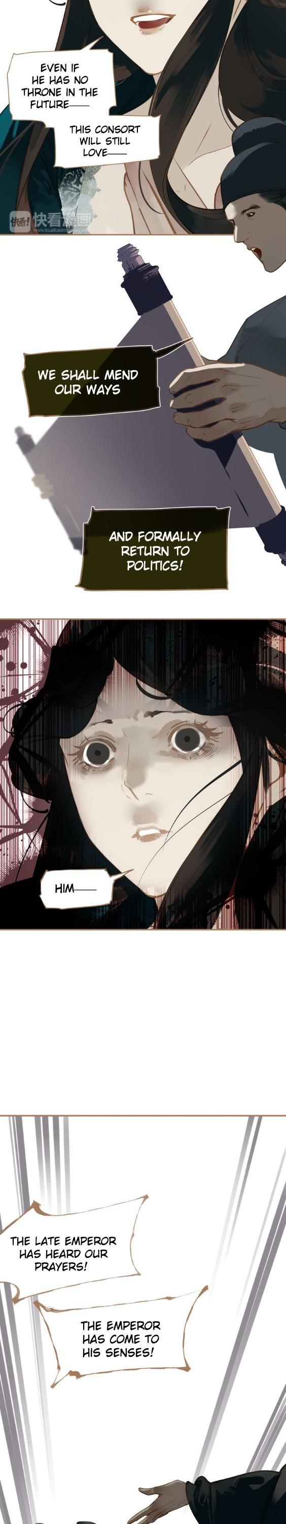 Generation's Queen Ling Chapter 1.40 page 9 - Vol.1 Chapter 40: A perfect Curtain Call