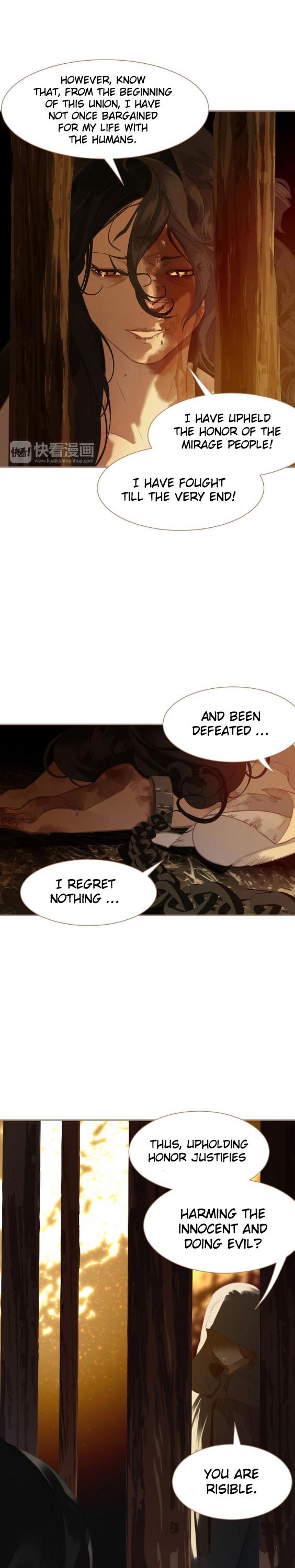 Generation's Queen Ling Chapter 1.41 page 7 - Vol.1 Chapter 41: Reappearance