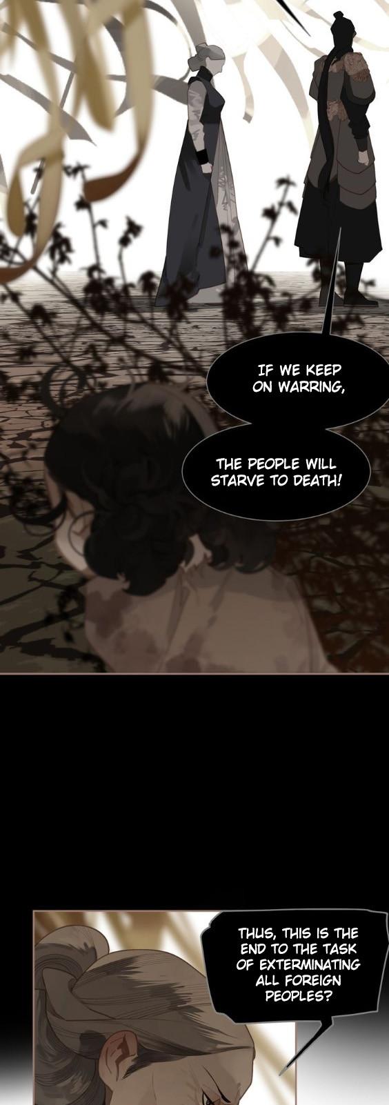 Generation's Queen Ling Chapter 1.42 page 13 - Vol.1 Chapter 42: Kingslayer