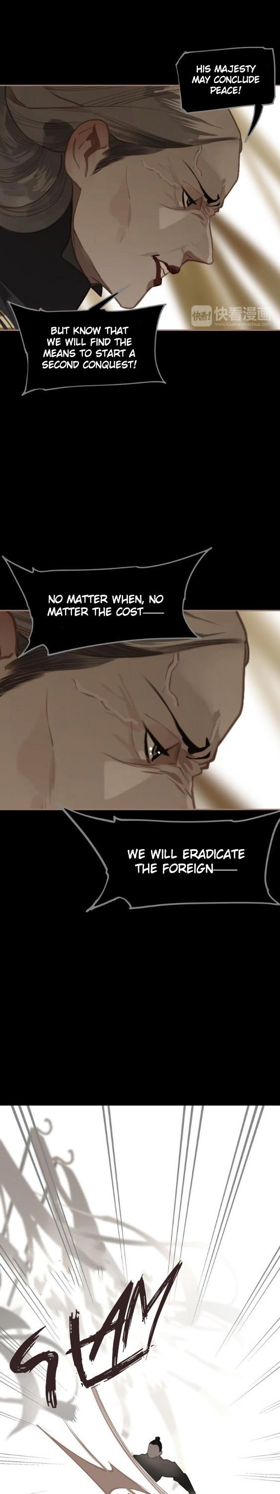 Generation's Queen Ling Chapter 1.42 page 15 - Vol.1 Chapter 42: Kingslayer