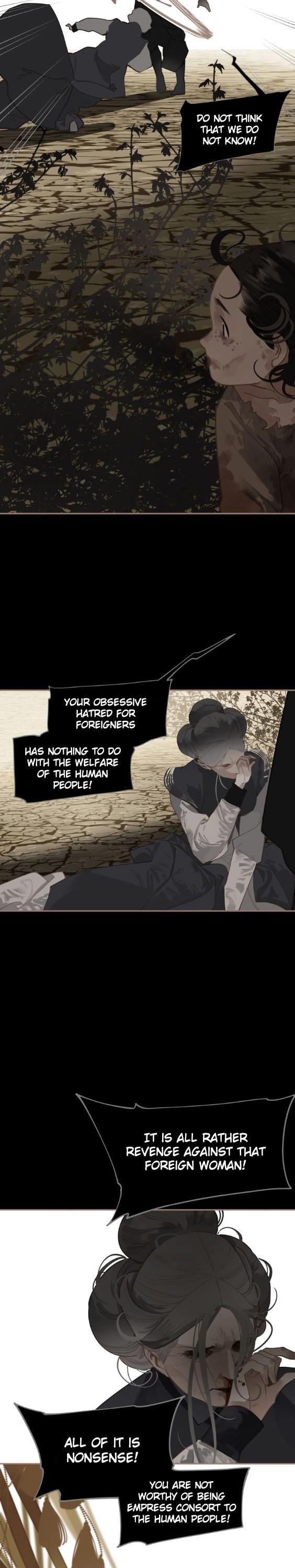 Generation's Queen Ling Chapter 1.42 page 16 - Vol.1 Chapter 42: Kingslayer