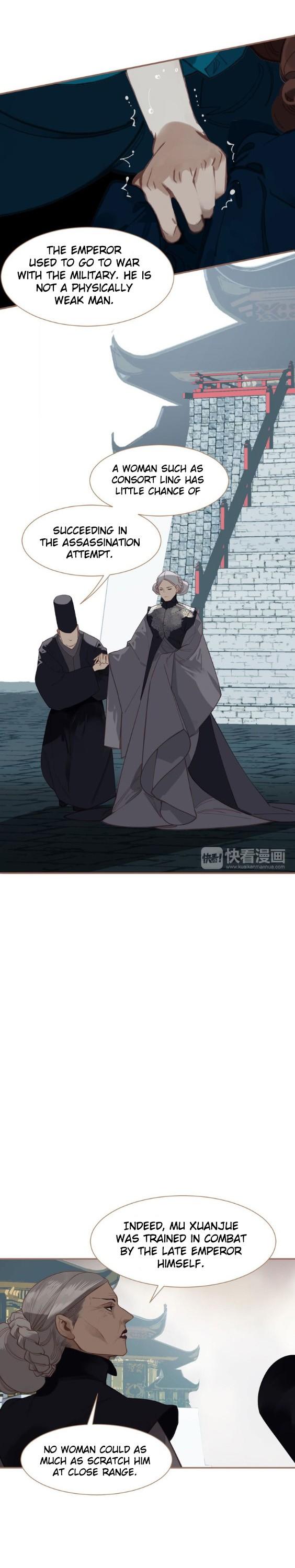 Generation's Queen Ling Chapter 1.43 page 12 - Vol.1 Chapter 43: A Monarch losing the Battle