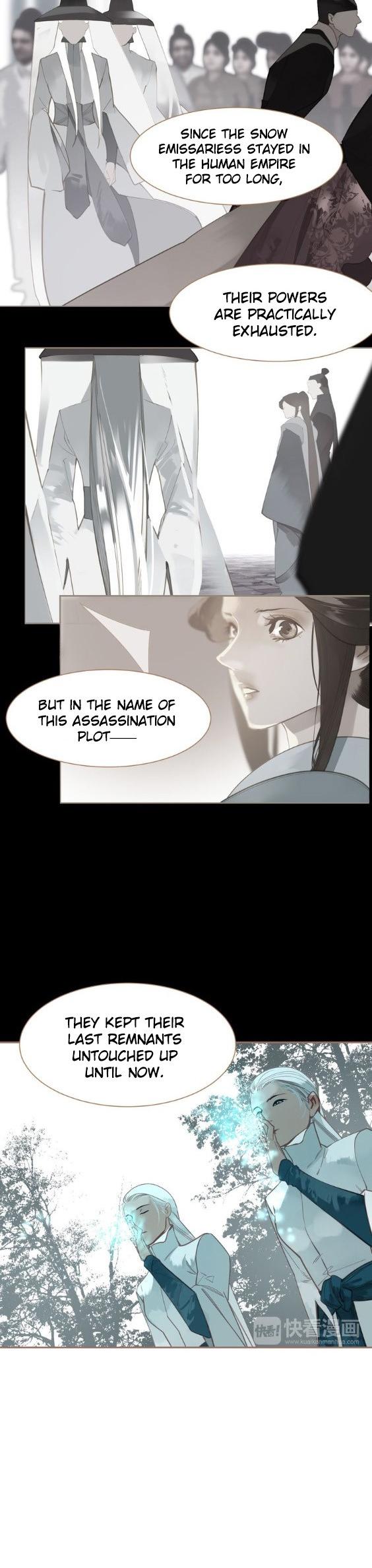 Generation's Queen Ling Chapter 1.43 page 16 - Vol.1 Chapter 43: A Monarch losing the Battle