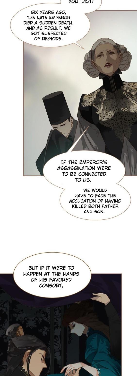 Generation's Queen Ling Chapter 1.43 page 5 - Vol.1 Chapter 43: A Monarch losing the Battle