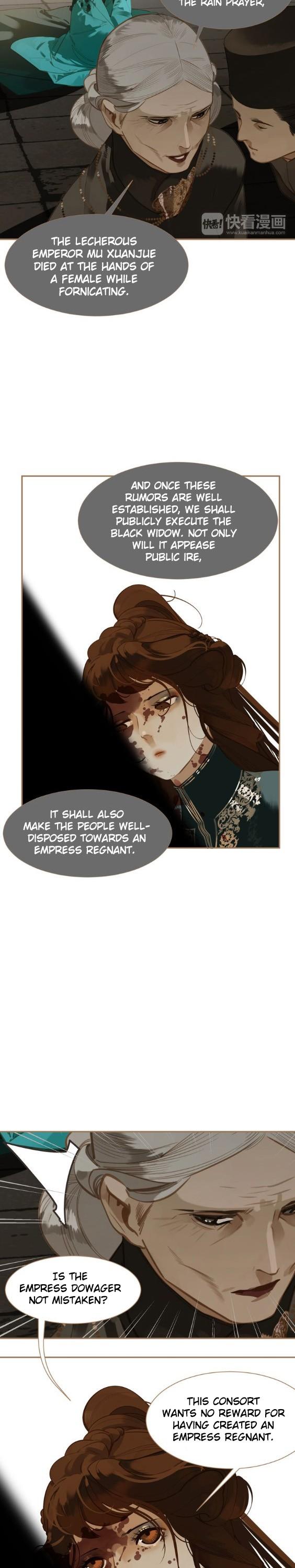 Generation's Queen Ling Chapter 1.44 page 19 - Vol.1 Chapter 44: Betraying an Alliance