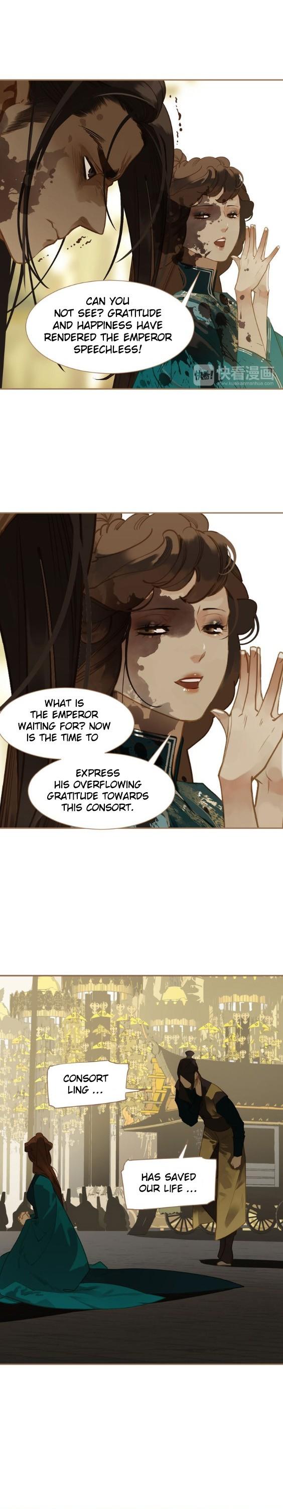 Generation's Queen Ling Chapter 1.44 page 22 - Vol.1 Chapter 44: Betraying an Alliance