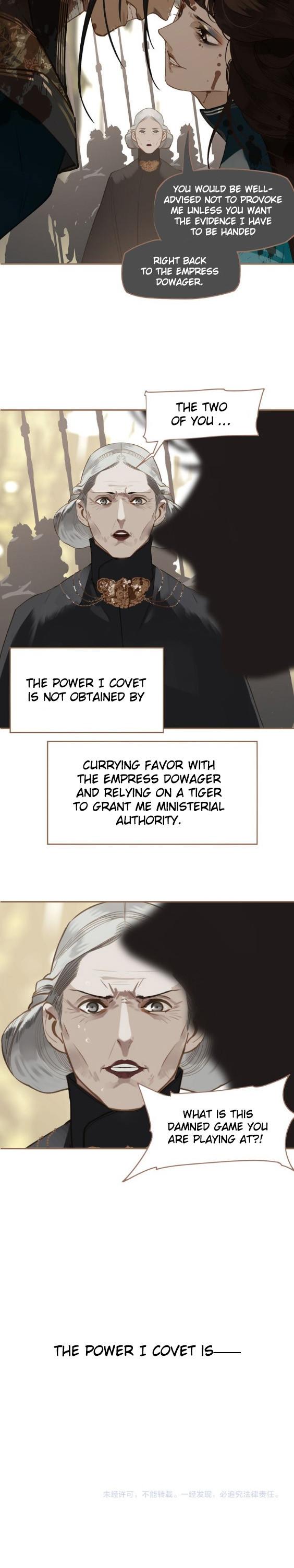 Generation's Queen Ling Chapter 1.44 page 25 - Vol.1 Chapter 44: Betraying an Alliance