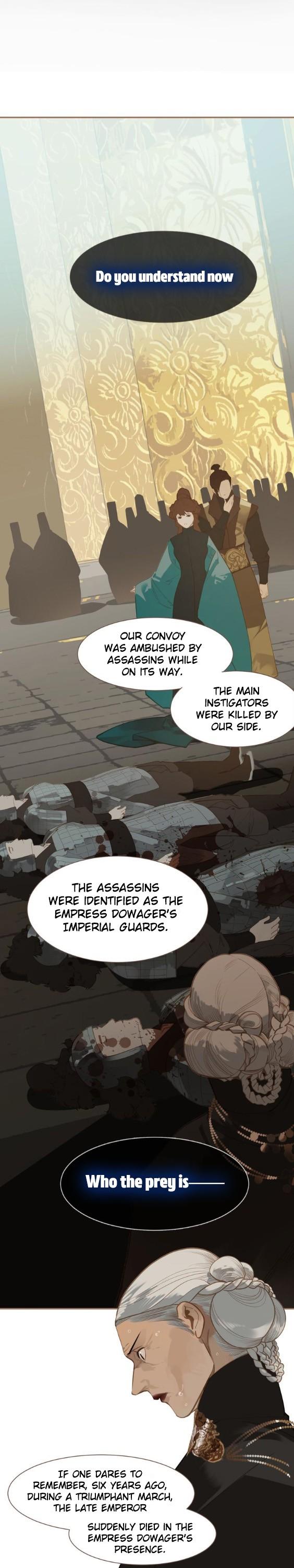 Generation's Queen Ling Chapter 1.45 page 17 - Vol.1 Chapter 45: The Struggle for imperial Power
