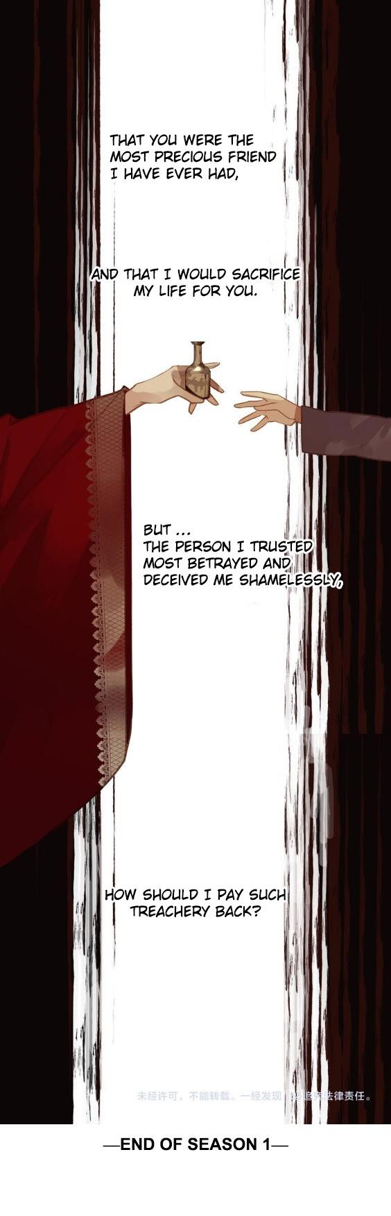 Generation's Queen Ling Chapter 1.45 page 21 - Vol.1 Chapter 45: The Struggle for imperial Power