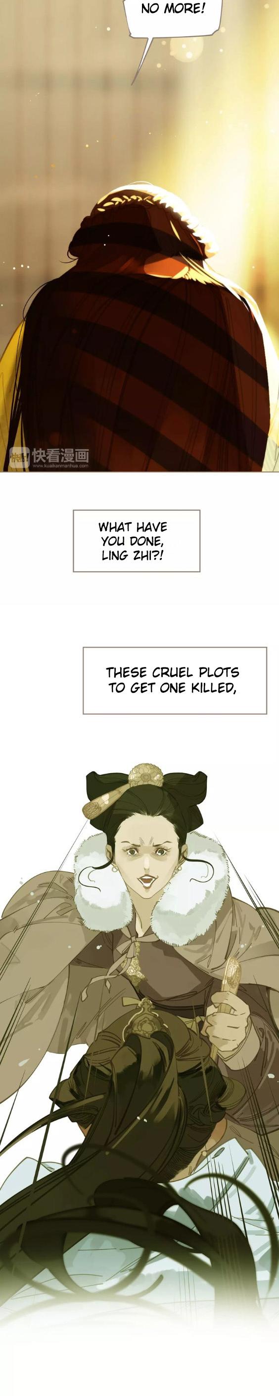 Generation's Queen Ling Chapter 1.5 page 17 - Vol.1 Chapter 5: Was it worth it?!
