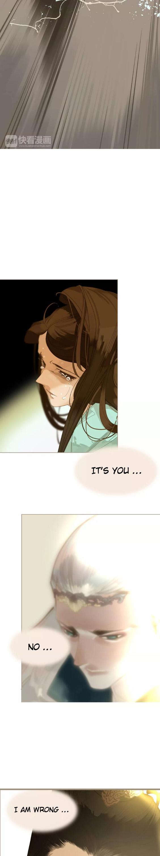 Generation's Queen Ling Chapter 1.5 page 6 - Vol.1 Chapter 5: Was it worth it?!