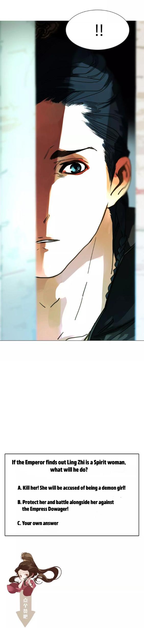 Generation's Queen Ling Chapter 1.6 page 26 - Vol.1 Chapter 6: Murderous Intent