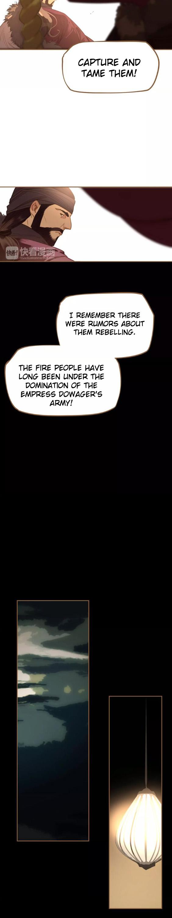 Generation's Queen Ling Chapter 1.7 page 12 - Vol.1 Chapter 7: Cherished