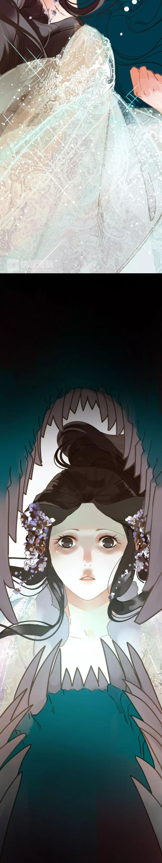 Generation's Queen Ling Chapter 1.8 page 15 - Vol.1 Chapter 8: The Tears of a white-haired Man