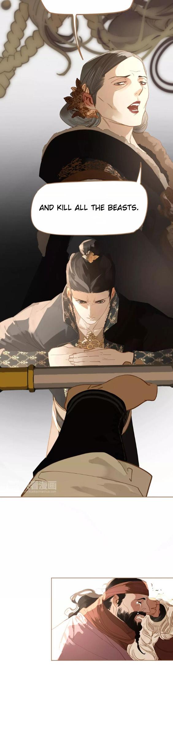 Generation's Queen Ling Chapter 1.9 page 18 - Vol.1 Chapter 9: Breaking the Deadlock