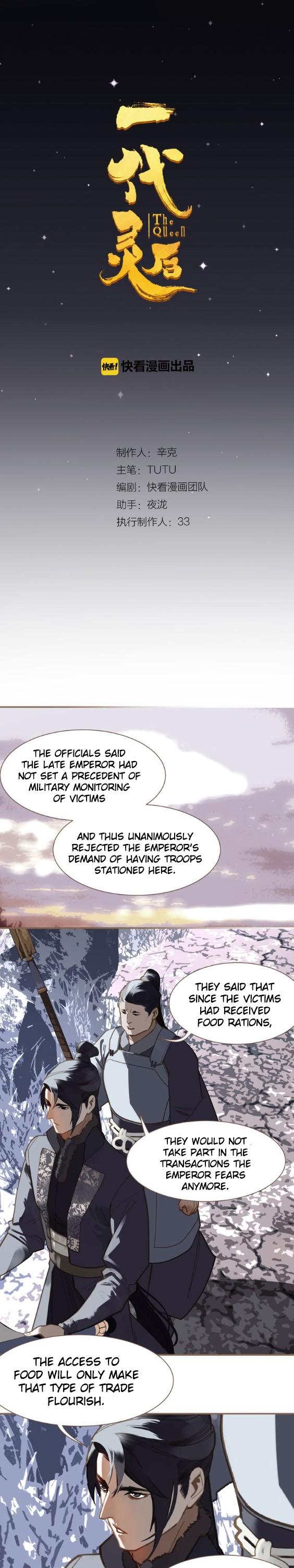 Generation's Queen Ling Chapter 2.10 page 2 - Vol.2 Chapter 10: Hungry Children