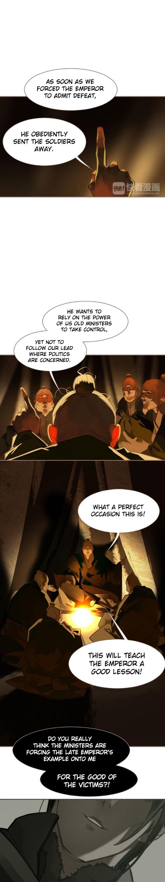Generation's Queen Ling Chapter 2.11 page 11 - Vol.2 Chapter 11: The Human World (Part I)