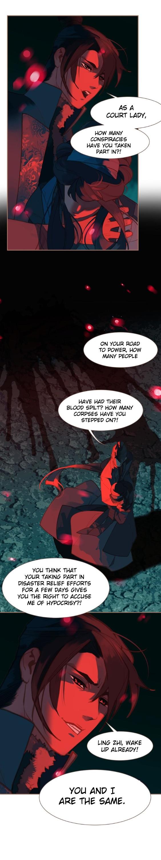 Generation's Queen Ling Chapter 2.12 page 13 - Vol.2 Chapter 12: The Human World (Part II)