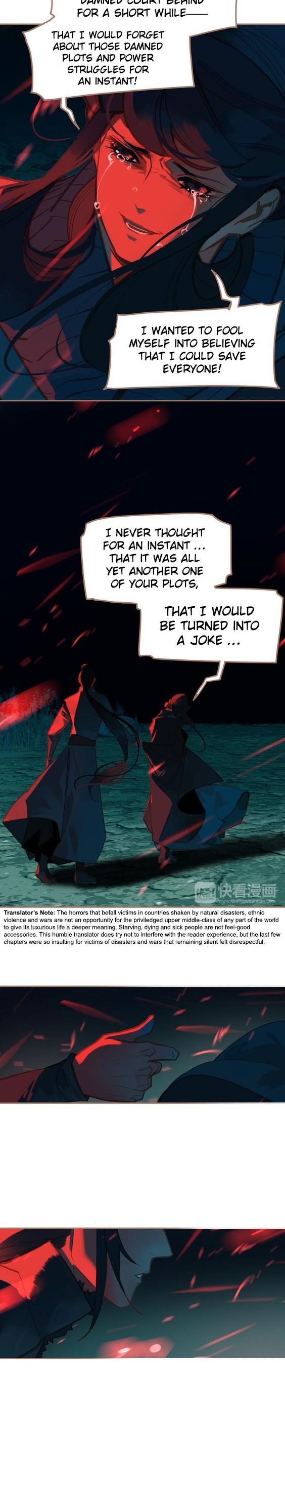 Generation's Queen Ling Chapter 2.12 page 15 - Vol.2 Chapter 12: The Human World (Part II)