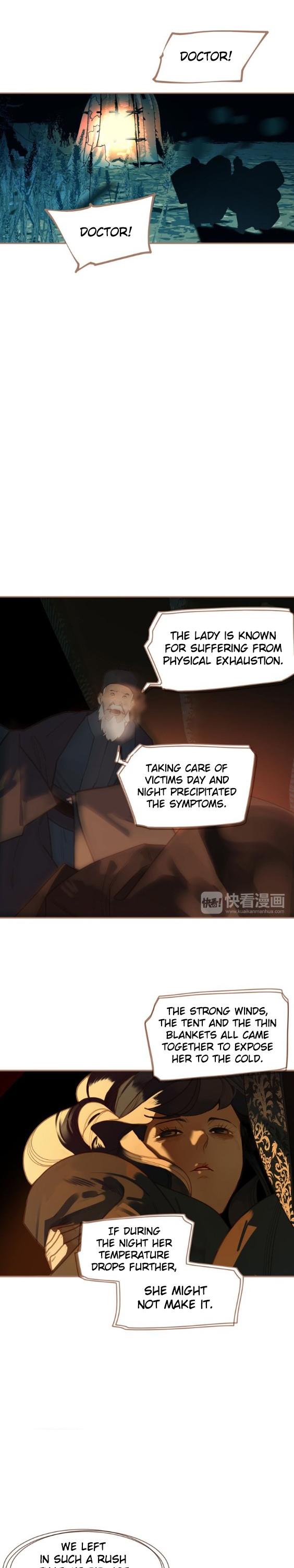 Generation's Queen Ling Chapter 2.12 page 17 - Vol.2 Chapter 12: The Human World (Part II)