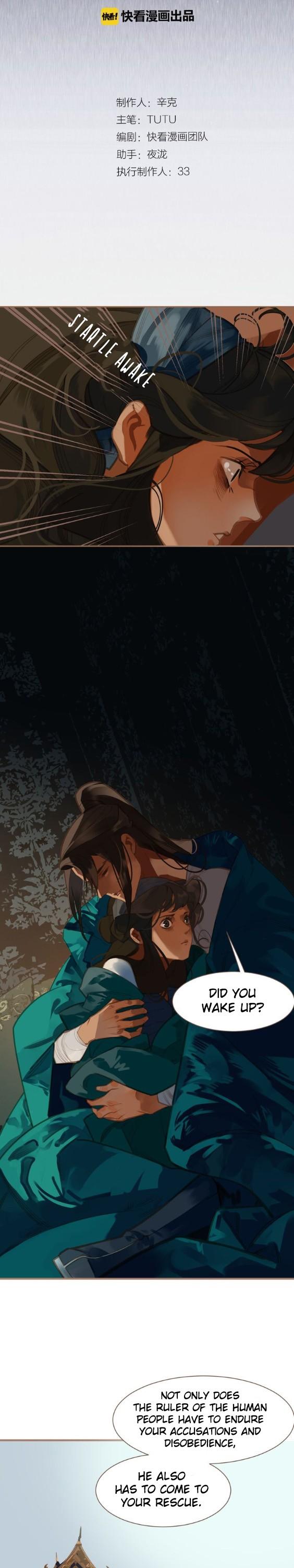 Generation's Queen Ling Chapter 2.13 page 4 - Vol.2 Chapter 13: A Girl's Flight