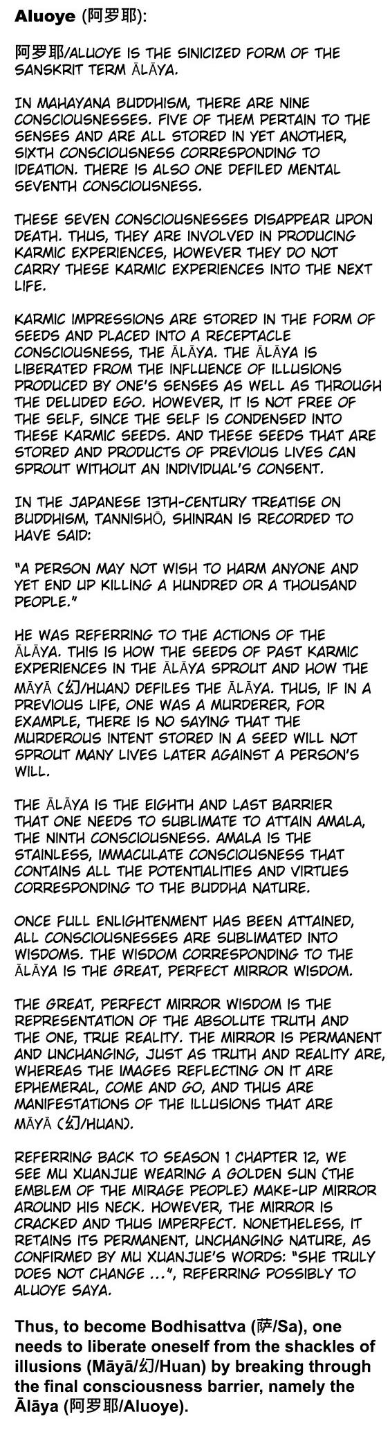 Generation's Queen Ling Vol.2 Chapter 14 page 25 - Vol.2 Chapter 14: A Battlefield for Women