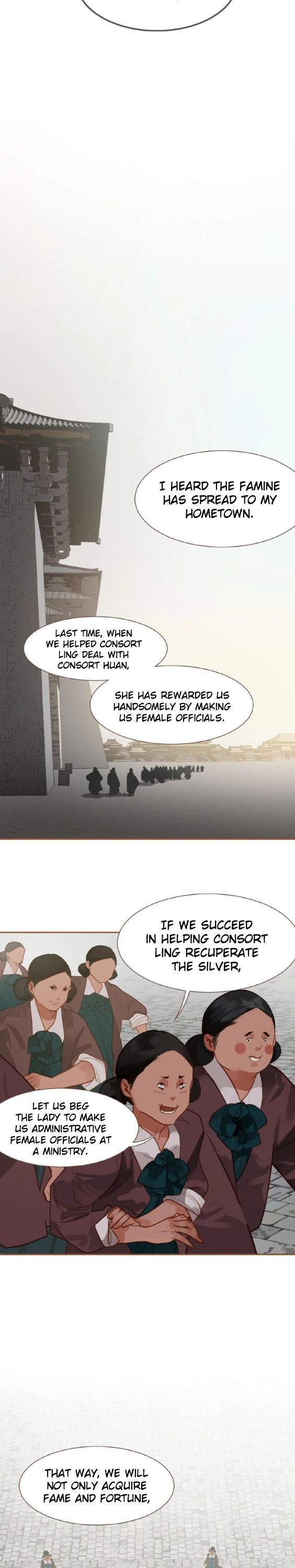 Generation's Queen Ling Chapter 2.15 page 20 - Vol.2 Chapter 15: Vicious Dog
