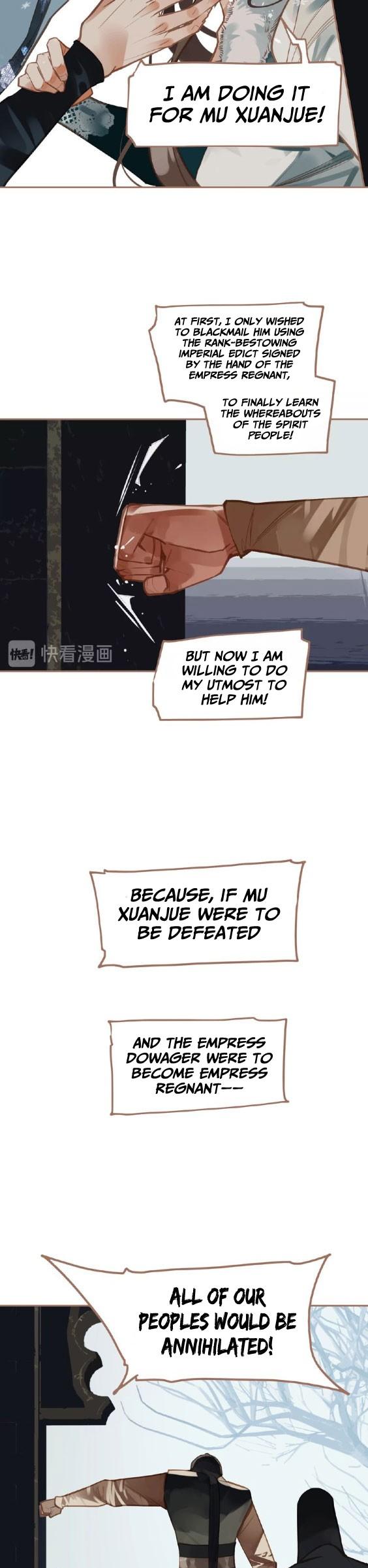 Generation's Queen Ling Chapter 2.16 page 12 - Vol.2 Chapter 16: Nobodies