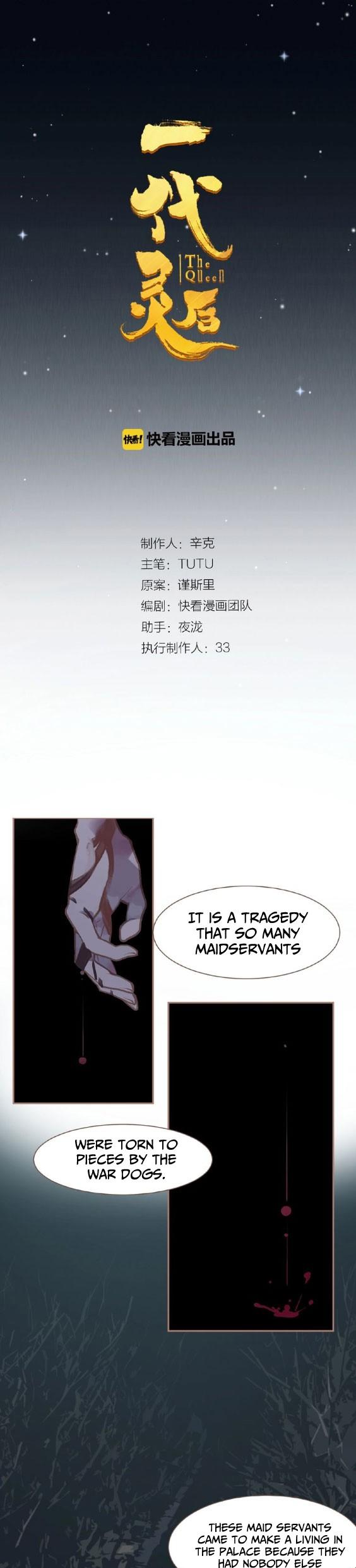 Generation's Queen Ling Chapter 2.17 page 2 - Vol.2 Chapter 17: In the Name of Profit