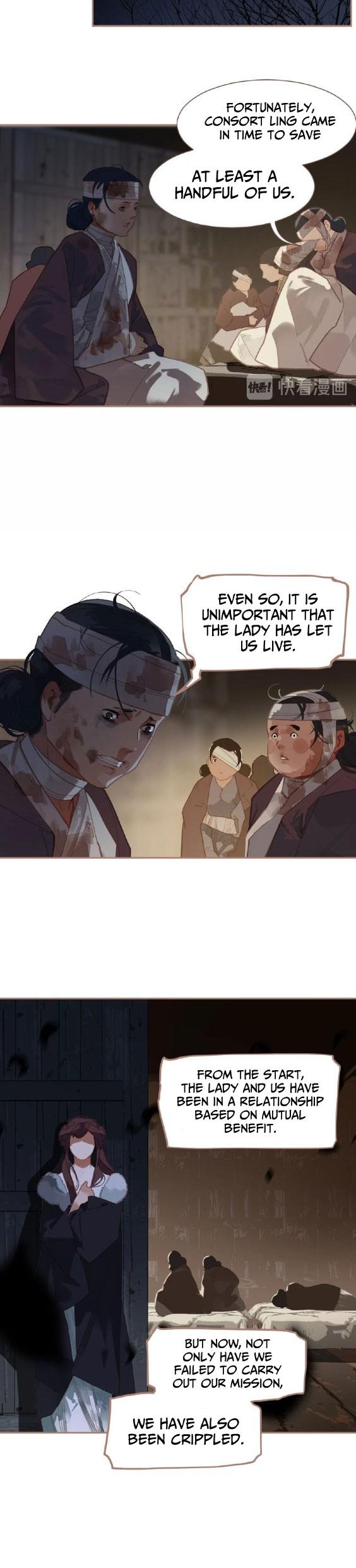 Generation's Queen Ling Chapter 2.17 page 4 - Vol.2 Chapter 17: In the Name of Profit