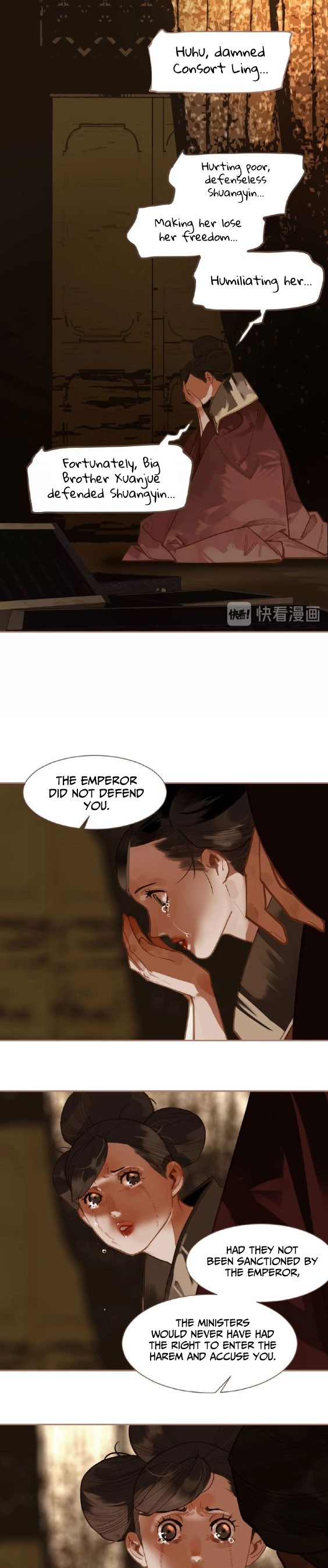 Generation's Queen Ling Chapter 2.18 page 16 - Vol.2 Chapter 18: Fighting Side by Side