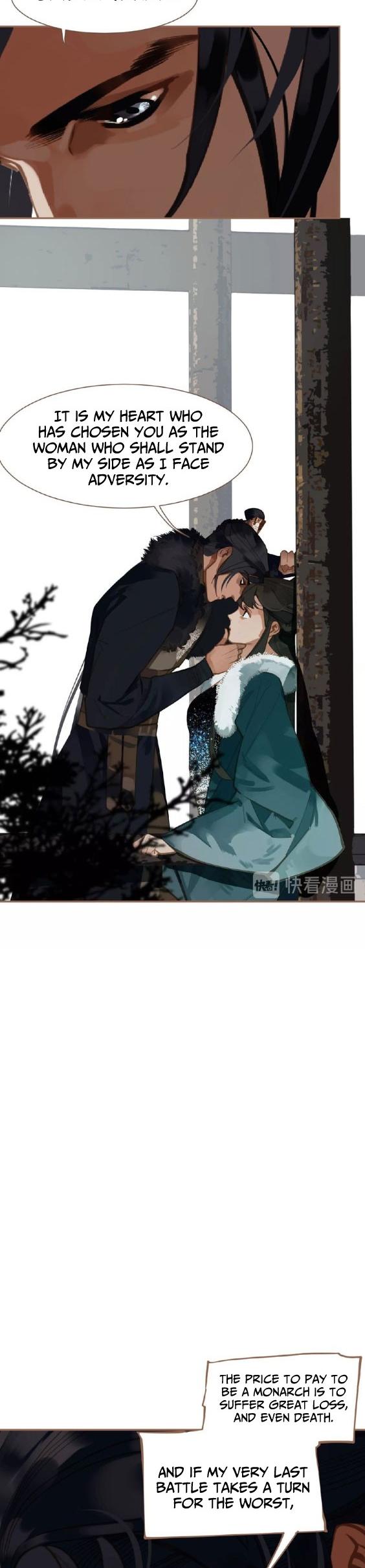 Generation's Queen Ling Chapter 2.18 page 5 - Vol.2 Chapter 18: Fighting Side by Side