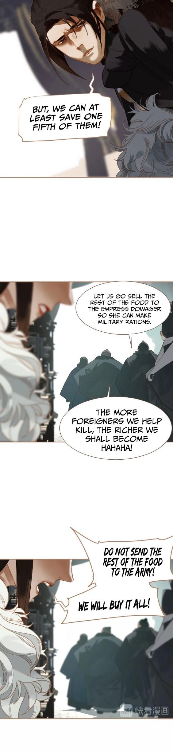 Generation's Queen Ling Chapter 2.19 page 15 - Vol.2 Chapter 19: A Beauty Causing a Dynasty's Downfall