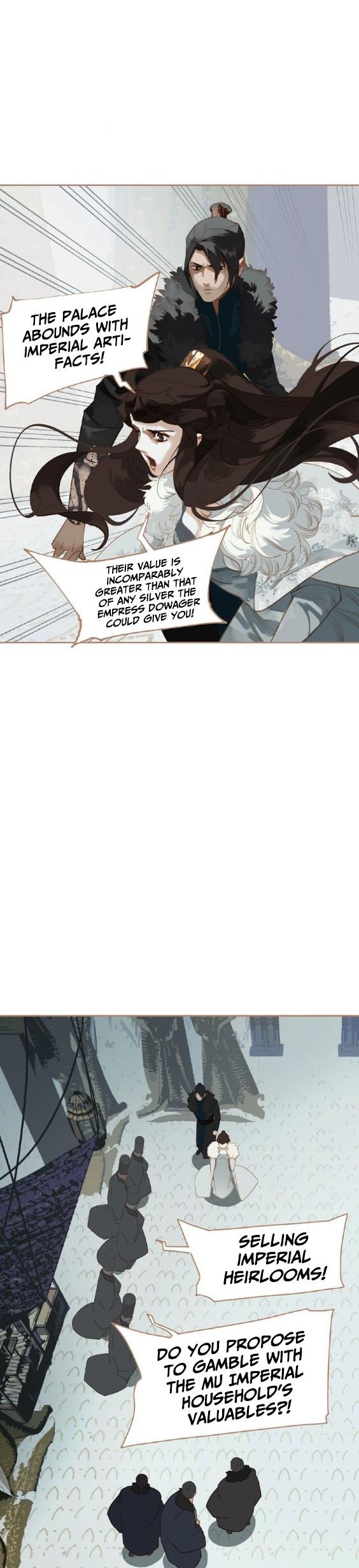Generation's Queen Ling Chapter 2.19 page 16 - Vol.2 Chapter 19: A Beauty Causing a Dynasty's Downfall