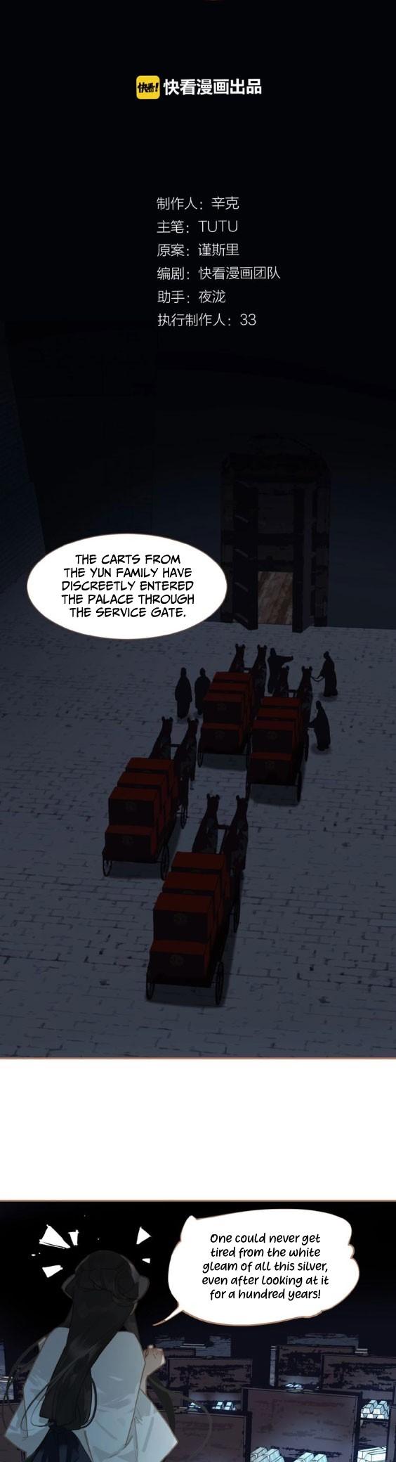 Generation's Queen Ling Chapter 2.19 page 3 - Vol.2 Chapter 19: A Beauty Causing a Dynasty's Downfall